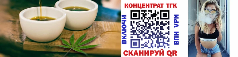 Cannafood марихуана где можно купить наркотик Болотное