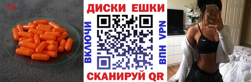 ЭКСТАЗИ Punisher Болотное