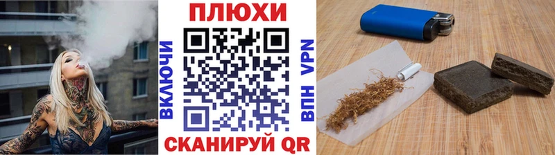 Гашиш индика сатива  Болотное 