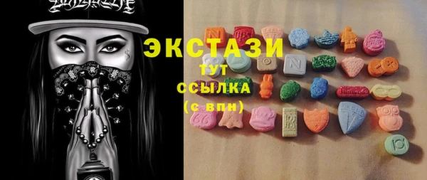 дурь Богородицк