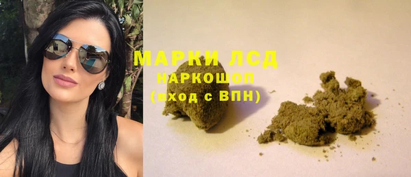бутик Богданович