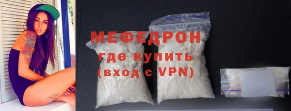 дурь Богородицк