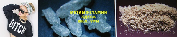 бутик Богданович