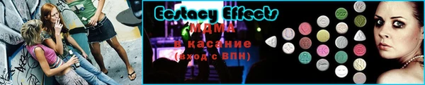 бутик Богданович