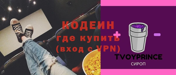 бутик Богданович