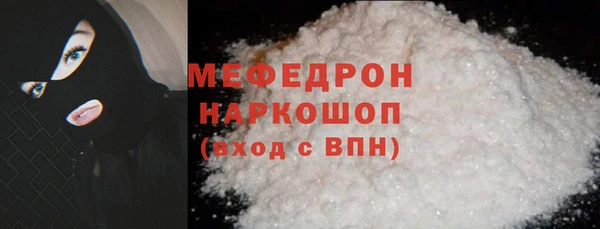 бутик Богданович