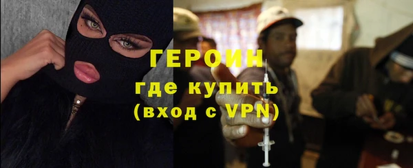 бутик Богданович