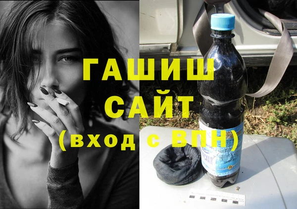 бутик Богданович