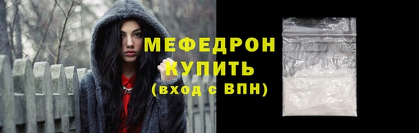 бутик Богданович