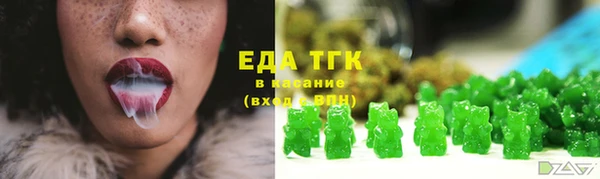 бутик Богданович