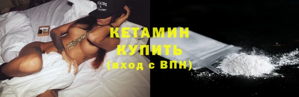 дурь Богородицк