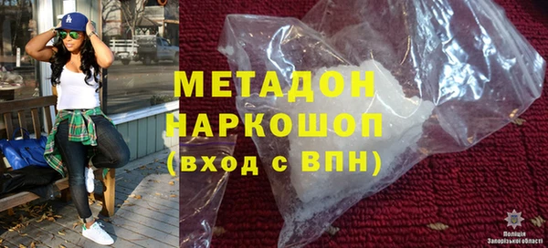 бутик Богданович