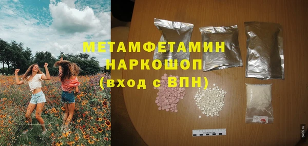 бутик Богданович