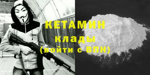 дурь Богородицк