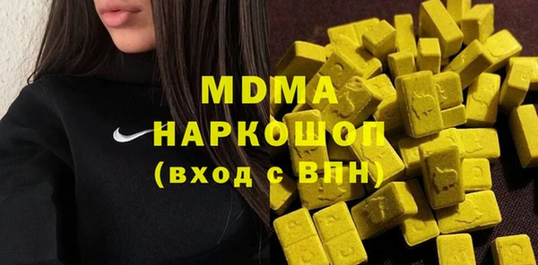 дурь Богородицк