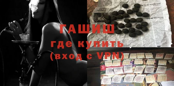 дурь Богородицк