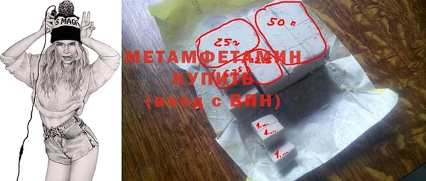 дурь Богородицк