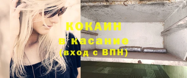 бутик Богданович