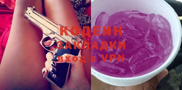 бутик Богданович