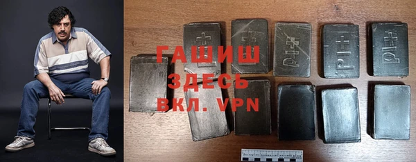 дурь Богородицк