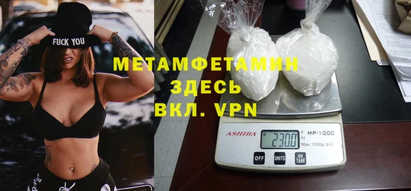 бутик Богданович