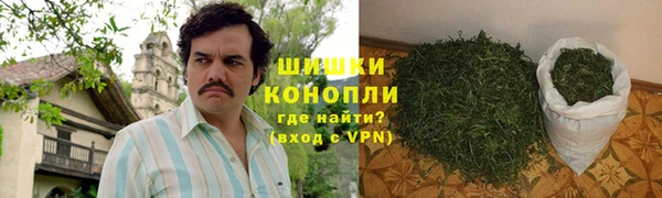 бутик Белоозёрский