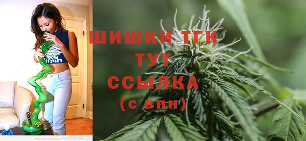 MESCALINE Болохово