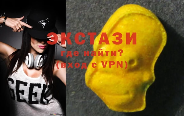 бутик Богданович