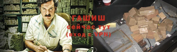 дурь Богородицк